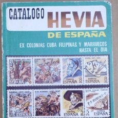 Sellos: CATÁLOGO DE SELLOS HEVIA DE ESPAÑA 1978 - 79. Lote 197490165