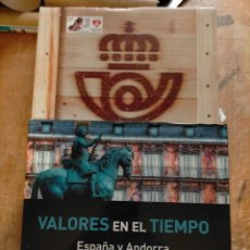 Sellos: ALBUM LIBRO VALORES EN EL TIEMPO DE CORREOS 2018 SIN SELLOS PERO CON FILOSTUCH. Lote 222734356