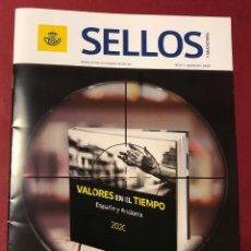 Sellos: REVISTA SELLOS Y MUCHO MAS, EDITADA POR CORREOS, Nº 61,SET. 2020 ,REPORTAJES Y FICHAS COLECCIONABLES. Lote 223156483