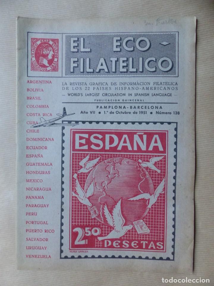 Sellos: EL ECO FILATELICO, 32 REVISTAS - AÑOS 1951-1952-1955, VER FOTOS ADICIONALES - Foto 6 - 234700775