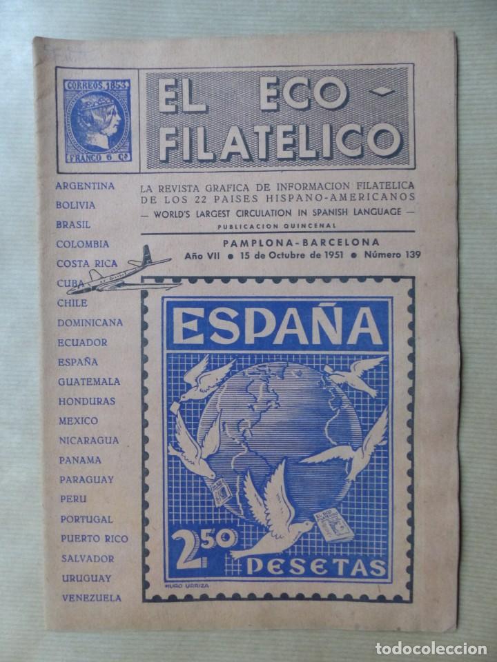 Sellos: EL ECO FILATELICO, 32 REVISTAS - AÑOS 1951-1952-1955, VER FOTOS ADICIONALES - Foto 7 - 234700775
