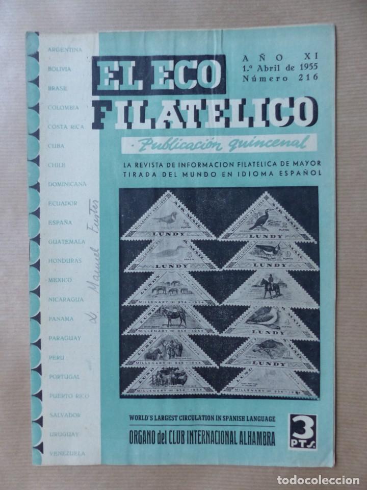 Sellos: EL ECO FILATELICO, 32 REVISTAS - AÑOS 1951-1952-1955, VER FOTOS ADICIONALES - Foto 14 - 234700775
