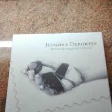 Sellos: LIBRO DE SELLOS COMPLETO JUEGOS Y DEPORTES. Lote 259010265