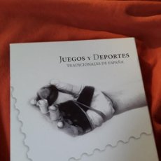 Sellos: LIBRO JUEGOS Y DEPORTES TRADICIONALES DE ESPAÑA. CORREOS. CON SELLOS. EXCELENTE ESTADO. Lote 275593423