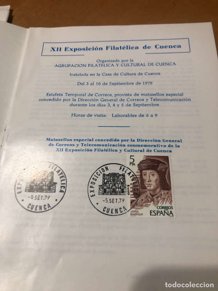 Sellos: Cuenca Programas de sellos - Foto 10