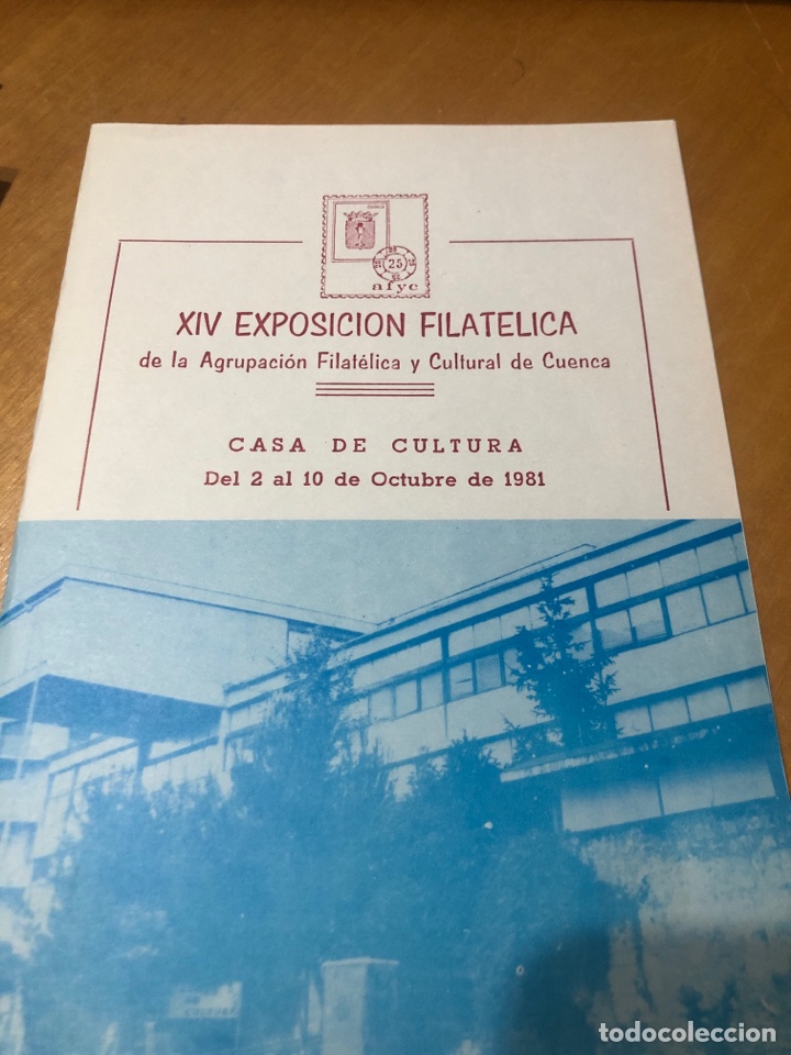 Sellos: Cuenca Programas de sellos - Foto 11