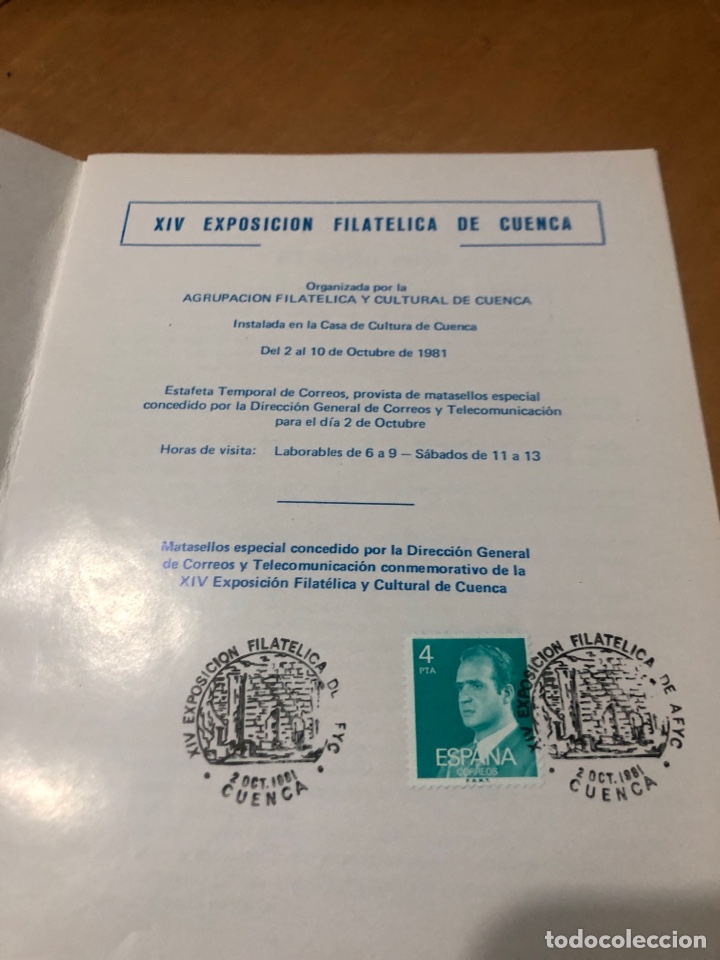 Sellos: Cuenca Programas de sellos - Foto 12