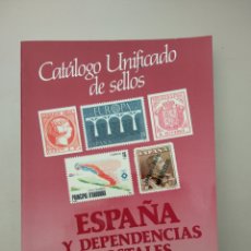 Sellos: CATALOGO SELLOS DE ESPAÑA Y DEPENDENCIAS POSTALES AÑO 1985. Lote 290513743