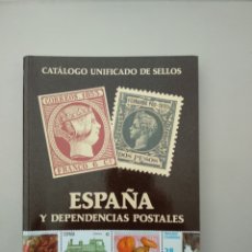 Sellos: CATALOGO DE SELLOS DE ESPAÑA Y DEPENDENCIAS POSTALES AÑO 1994. Lote 290514923