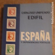 Selos: 1 CATÁLOGO DE SELLOS ** ESPAÑA Y DEPENDENCIAS ** EDIFIL .AÑO 1976. Lote 291402883