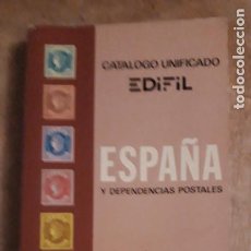 Selos: 1 CATÁLOGO DE SELLOS ** ESPAÑA Y DEPENDENCIAS ** EDIFIL .AÑO 1982. Lote 291403313