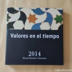 Sellos: VALORES EN EL TIEMPO AÑO 2014 LIBRO OFICIAL DE CORREOS CON LA EMISIÓN DE SELLOS DE ESPAÑA Y ANDORRA. Lote 230914075