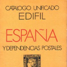 Selos: CATALOGO UNIFICADO EDIFIL. ESPAÑA Y DEPENDENCIAS POSTALES, 1971. A-FILAT-101. Lote 308704013