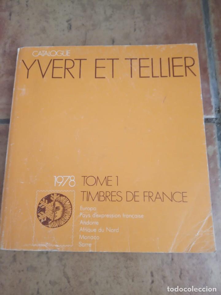  TOME 1 - 2022 (Catalogue des Timbres de France