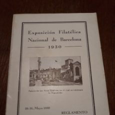 Sellos: EXPOSICIÓN FILATÉLICA NACIONAL DE BARCELONA. 1930. REGLAMENTO. Lote 327440998