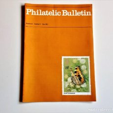 Sellos: PHILATELIC BULLETIN - 15 X 21.CM. Lote 329426318