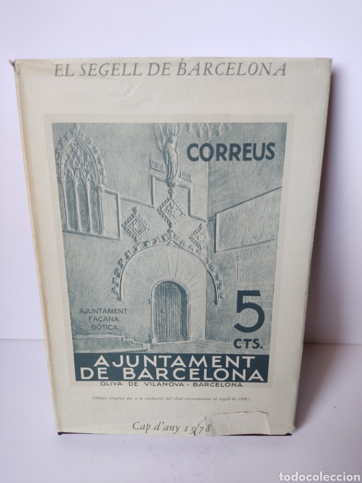 Francobolli: El Segell de Barcelona. Cap d'Any 1978