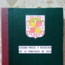 Sellos: ESTUDIO POSTAL Y FILATÉLICO DE LA PROVINCIA DE JAÉN - LA CAROLINA, 1984 - 1ª EDICIÓN, ÍNTEGRA - VER. Lote 358715855
