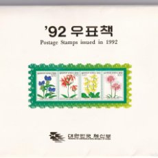 Sellos: COREA DEL SUR 1992 COMPLETO / POSTAGE STAMPS ISSUED IN 1992 - MINISTRY OF COMMUNICAT... / MUY ESCASO