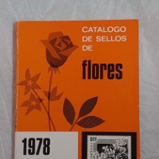 Sellos: CATÁLOGO DE SELLOS DE FLORES 1978 . J.M. VIDAL TORRENS. Lote 387615834