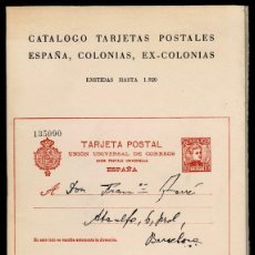 Sellos: CATALOGO DE LAS TARJETAS POSTALES DE ESPAÑA, COLONIAS Y EX-COLONIAS EMITIDAS HASTA 1920 POR FRANCISC. Lote 398262109