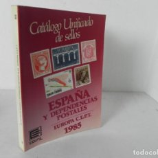 Sellos: CATÁLOGO ESPAÑA Y DEP. POSTALES + EUROPA C.E.P.T. 1985 (EDIFIL). Lote 400430909