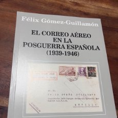 Sellos: BIBLIOTECA POSTAL EDIFIL COREÓ AÉREO A POSGUERRA ESPAÑOLA. Lote 400991839