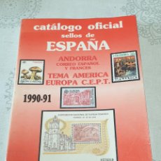 Sellos: CATÁLOGO OFICIAL. SELLOS DE ESPAÑA. ANDORRA. TEMA AMÉRICA, EUROPA 1990-91. ANFIL.