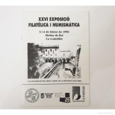Sellos: GUIA XXIV EXPOSICION FILATELICA Y NUMISMATICA 1994 MOLINS DE REI