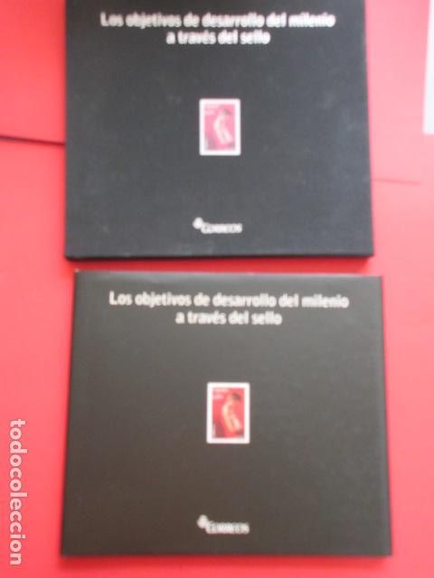 Sellos: LIBRO LOS OBJETIVOS DE DESARROLLO DEL MILENIO A TRAV&Eacute;S DEL SELLO