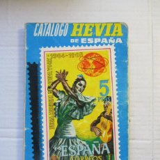 Sellos: CATALOGO SELLOS DE ESPAÑA Y EX-COLONIAS EDICION 1965 EDITADO HEVIA