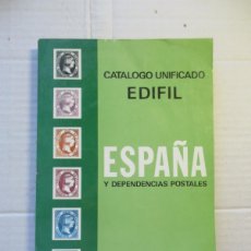 Sellos: CATALOGO EDIFIL SELLOS DE ESPAÑA Y DEPENDENCIAS POSTALES DE 1974