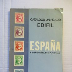 Sellos: CATALOGO EDIFIL SELLOS DE ESPAÑA Y DEPENDENCIAS POSTALES DE 1976