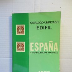 Sellos: CATALOGO EDIFIL SELLOS DE ESPAÑA Y DEPENDENCIAS POSTALES DE 1977