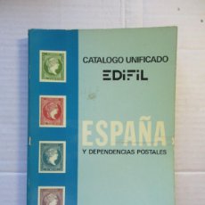 Sellos: CATALOGO UNIFICADO EDIFIL SELLOS DE ESPAÑA Y DEPENDENCIAS DE 1980 VER FOTOS