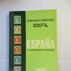 Sellos: CATALOGO UNIFICADO EDIFIL SELLOS DE ESPAÑA Y DEPENDENCIAS DE 1981 VER FOTOS