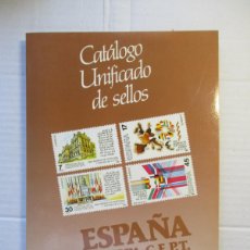 Sellos: CATALOGO UNIFICADO EDIFIL SELLOS DE ESPAÑA DE 1987, VER FOTOS