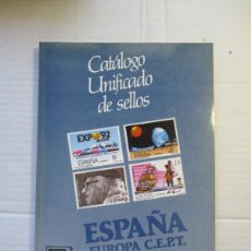 Sellos: CATALOGO UNIFICADO EDIFIL SELLOS DE ESPAÑA DE 1988, VER FOTOS