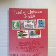 Sellos: CATALOGO UNIFICADO EDIFIL SELLOS DE ESPAÑA Y DEPENDENCIAS DE 1989, VER FOTOS
