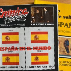 Sellos: 1 ENVÍO 8€. REVISTA CRONICA FILATELICA N 52 1989 Y CATALOGO OFICIAL DE SELLOS ESPAÑA 1989