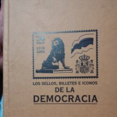 Sellos: LOS SELLOS, BILLETES E ICONOS DE LA DEMOCRACIA