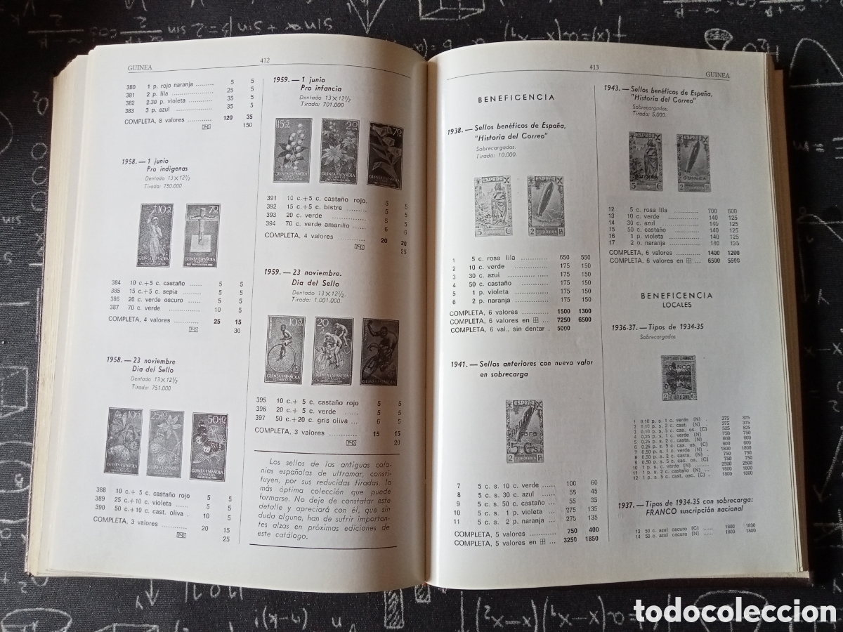 Sellos: Cat&aacute;logo Edifil 1979 - Foto 5