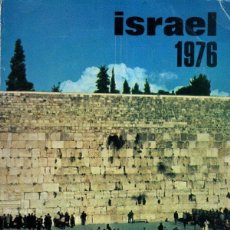 Sellos: CATALOGO SELLOS ISRAEL 1976 NARROS