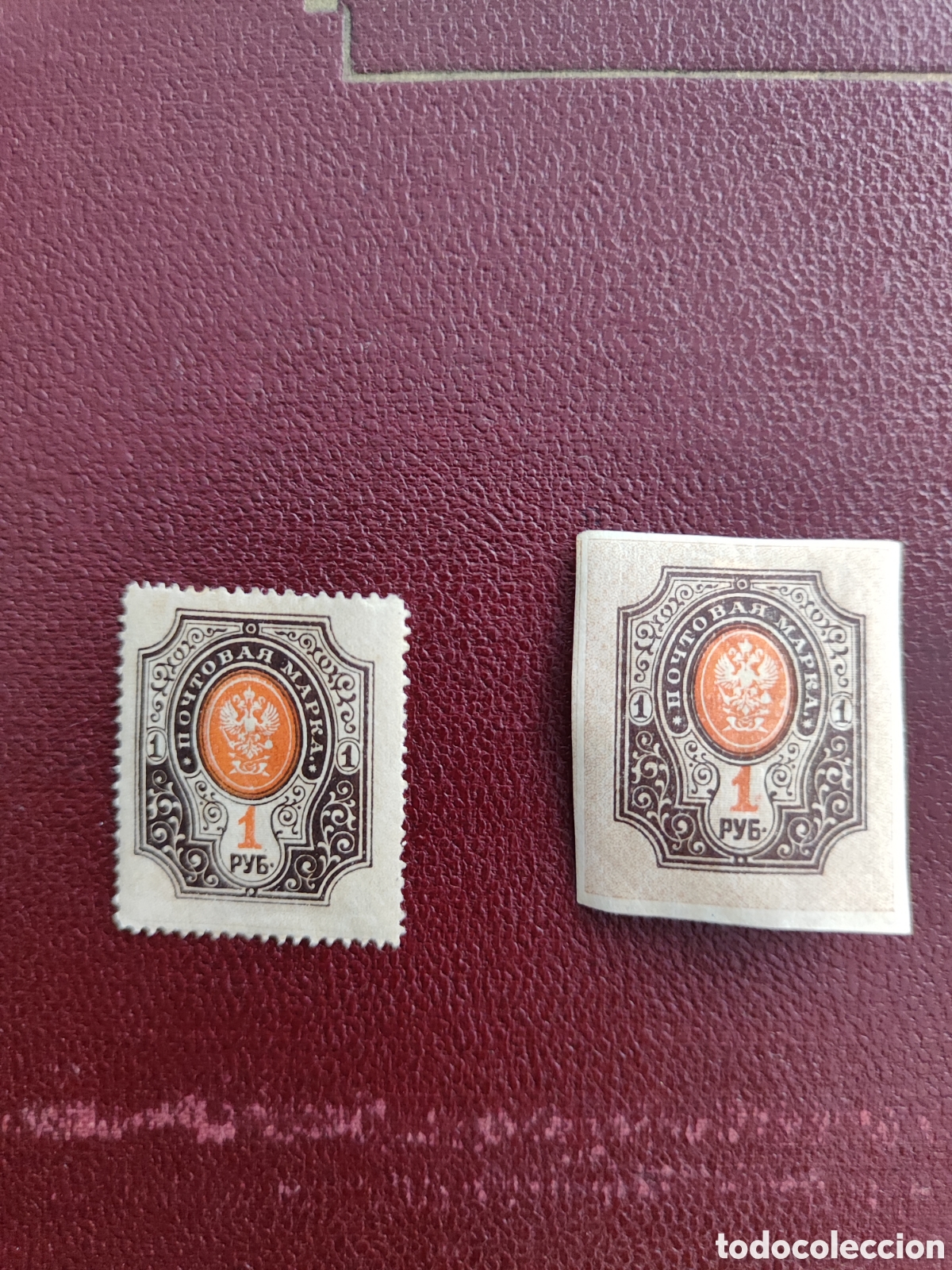 Francobolli: Sello de 1 rublo 1904 Rusia, sin dentar.