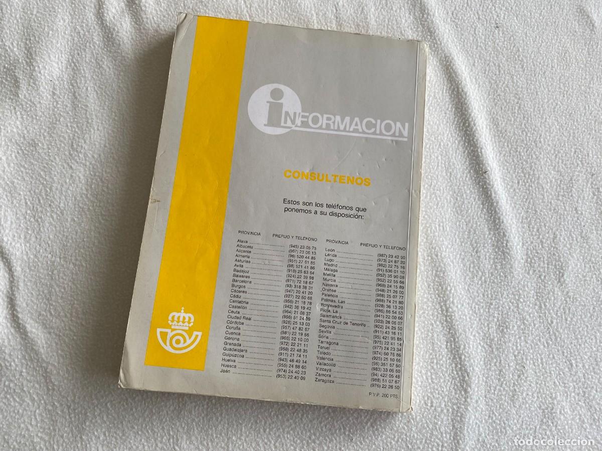 Sellos: Guia codigo postal Espa&ntilde;a a&ntilde;o 1992-93 - Foto 3