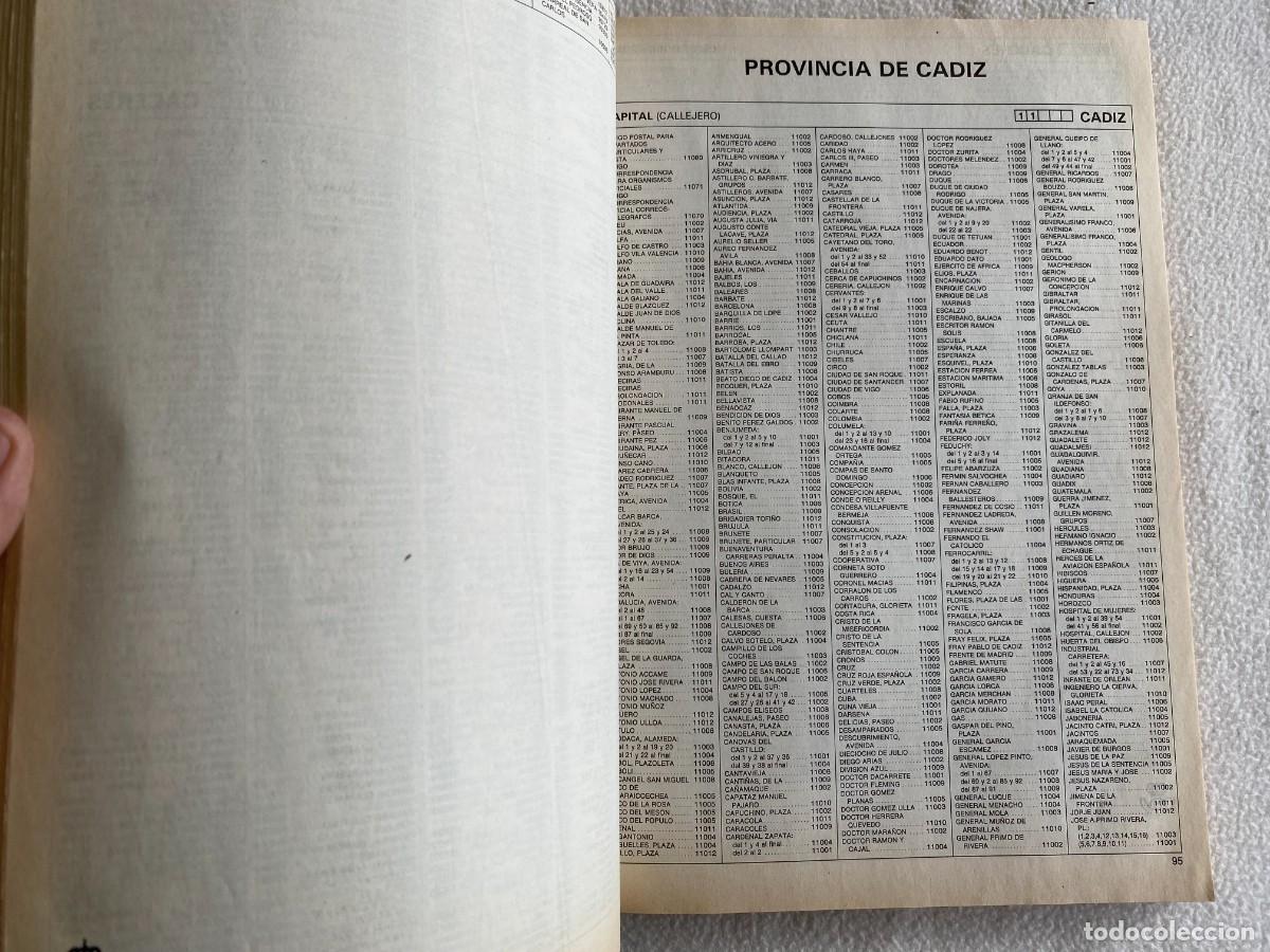 Sellos: Guia codigo postal Espa&ntilde;a a&ntilde;o 1992-93 - Foto 10
