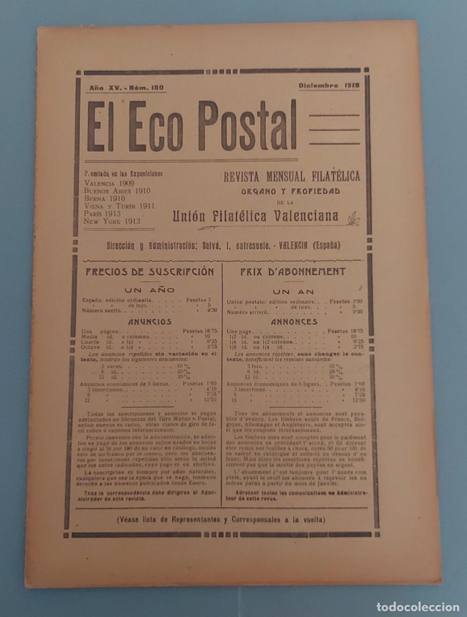 Sellos: REVISTA EL ECO POSTAL - Foto 2