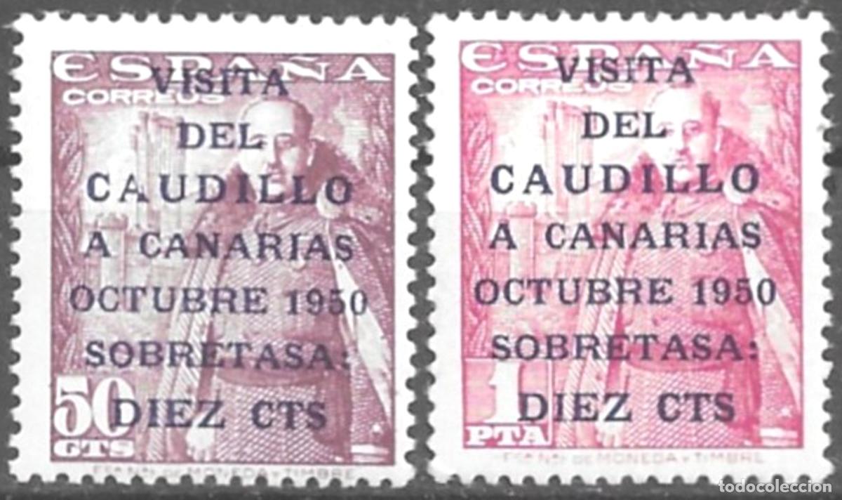 Selos: 1951. Visita Caudillo a Canarias. N&ordm;1088-89 Edifil. Sin Fijasello
