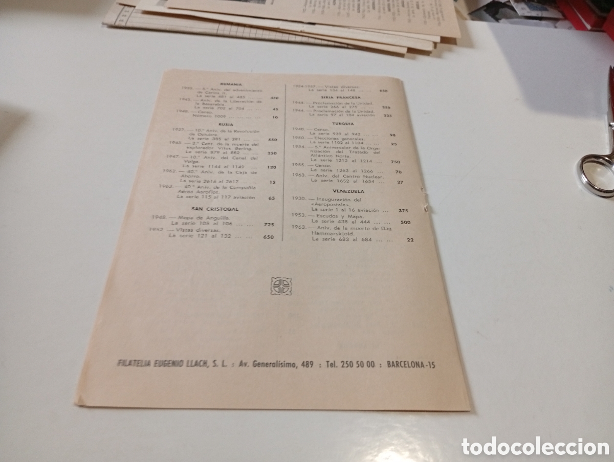 Sellos: Cat&aacute;logo mapas en los sellos - Foto 5