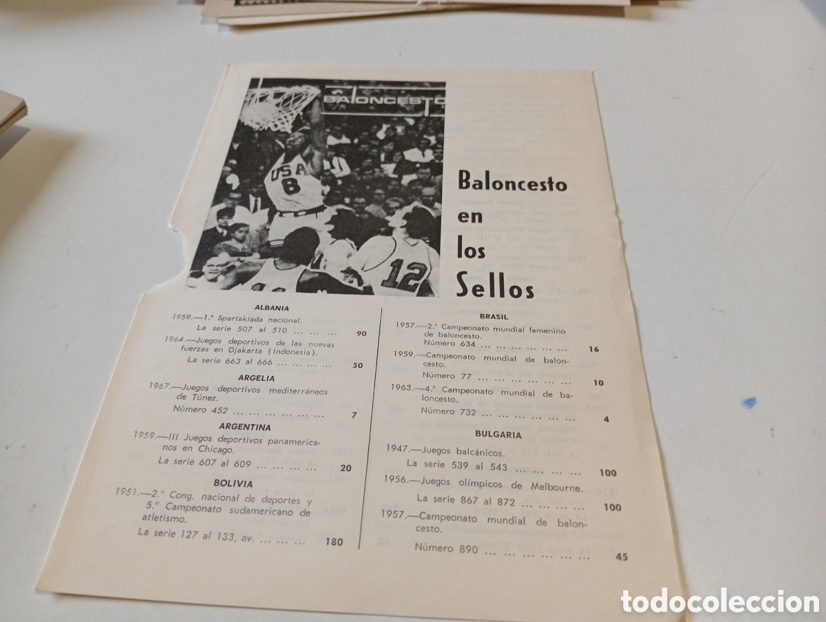 Sellos: Cat&aacute;logo baloncesto en los Sellos